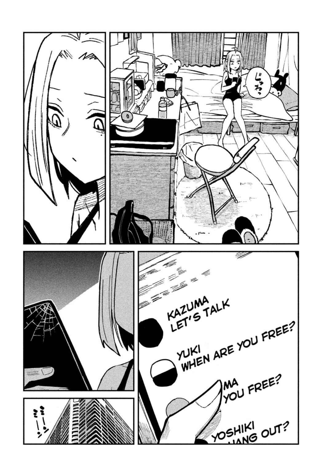 Chapter 70 - Page 14