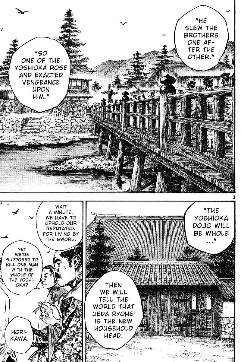 Chapter 222 - Page 3