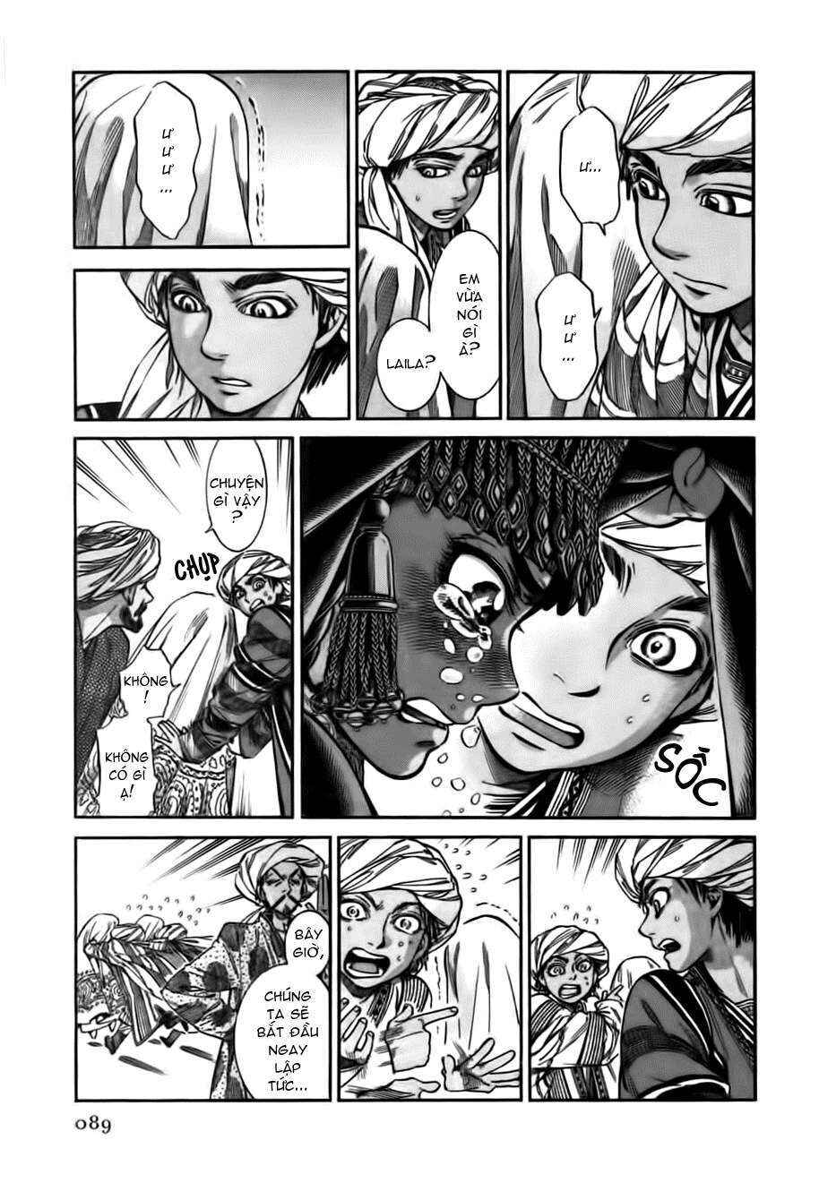 Chapter 25 - Page 12