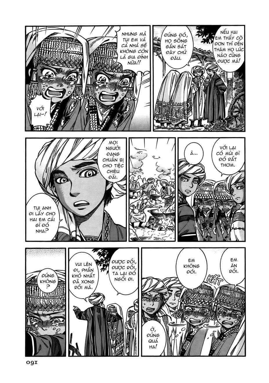 Chapter 25 - Page 14