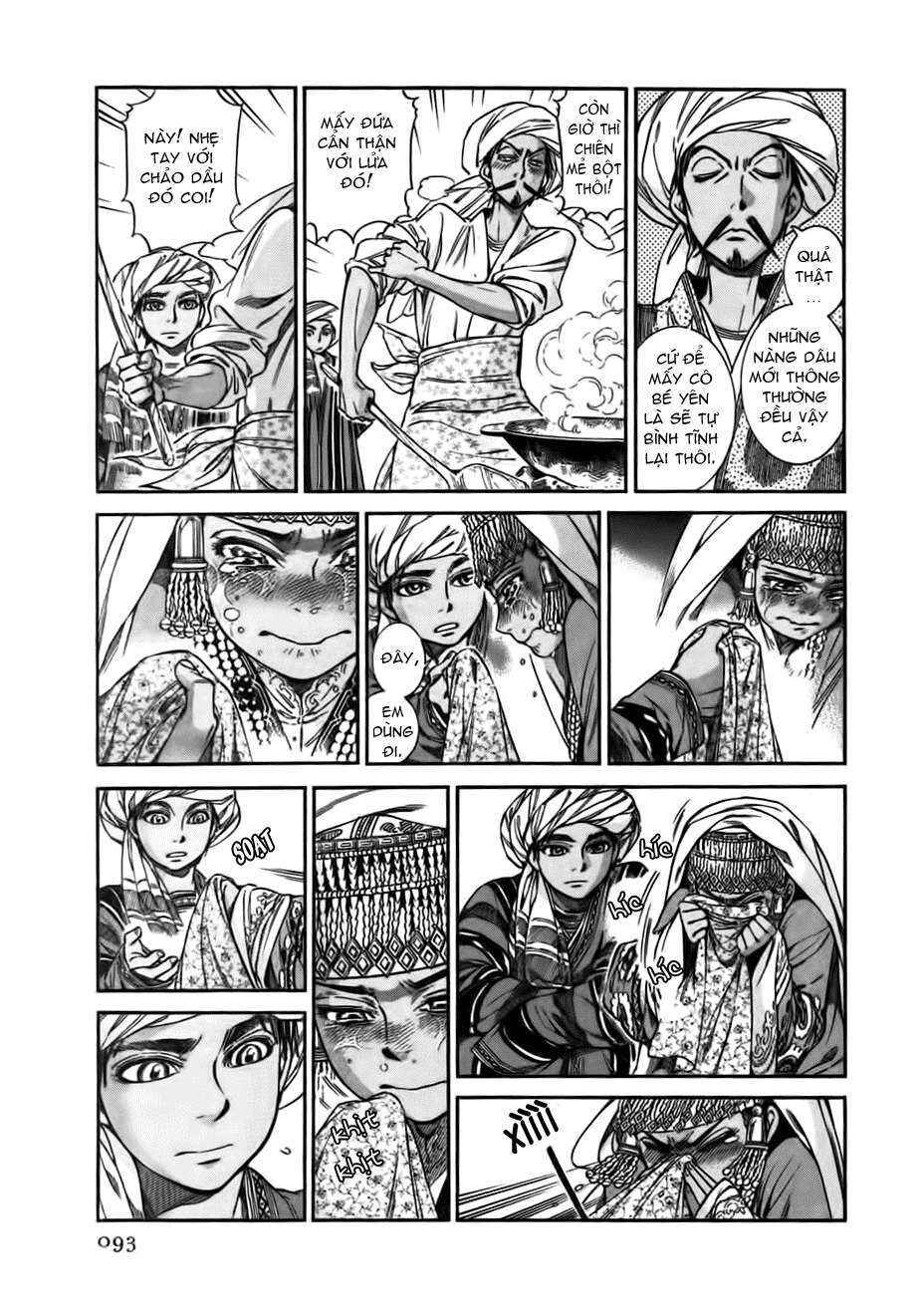 Chapter 25 - Page 16