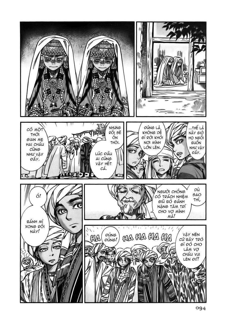 Chapter 25 - Page 17