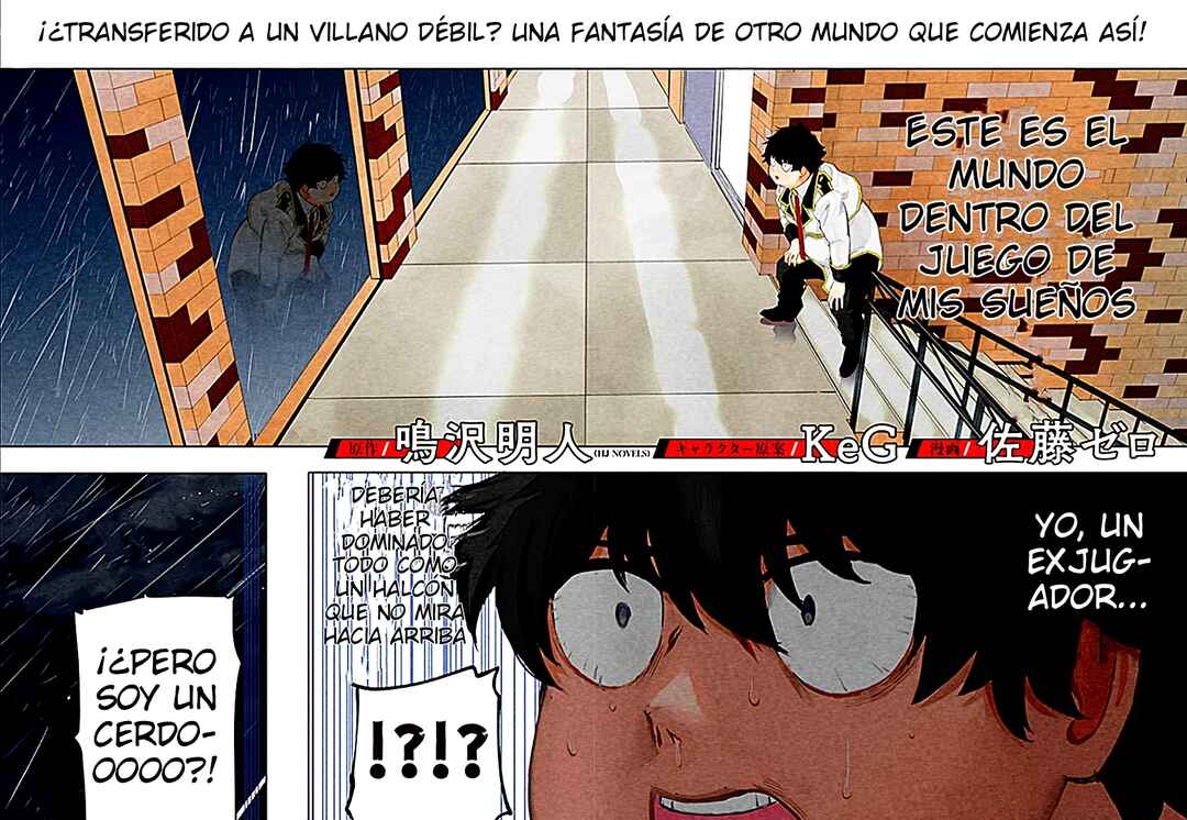 Chapter 1 - Page 3