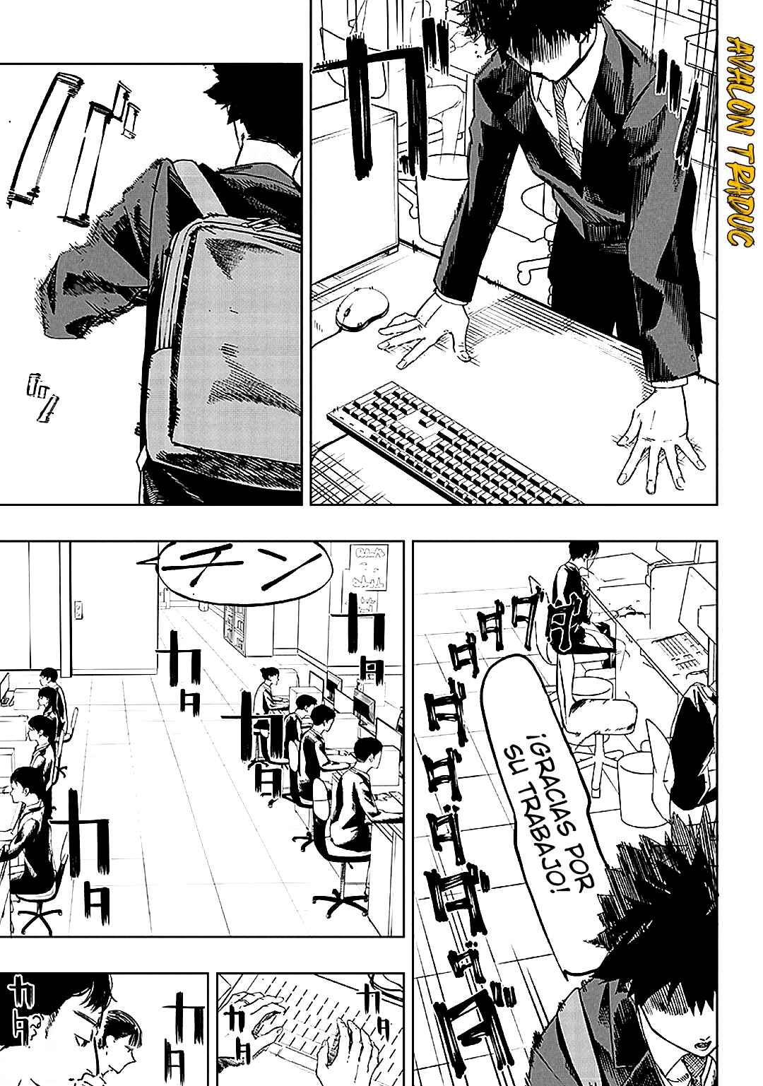 Chapter 1 - Page 7