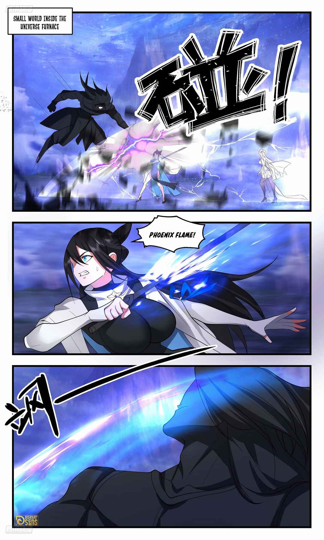 Chapter 3532 - Page 2