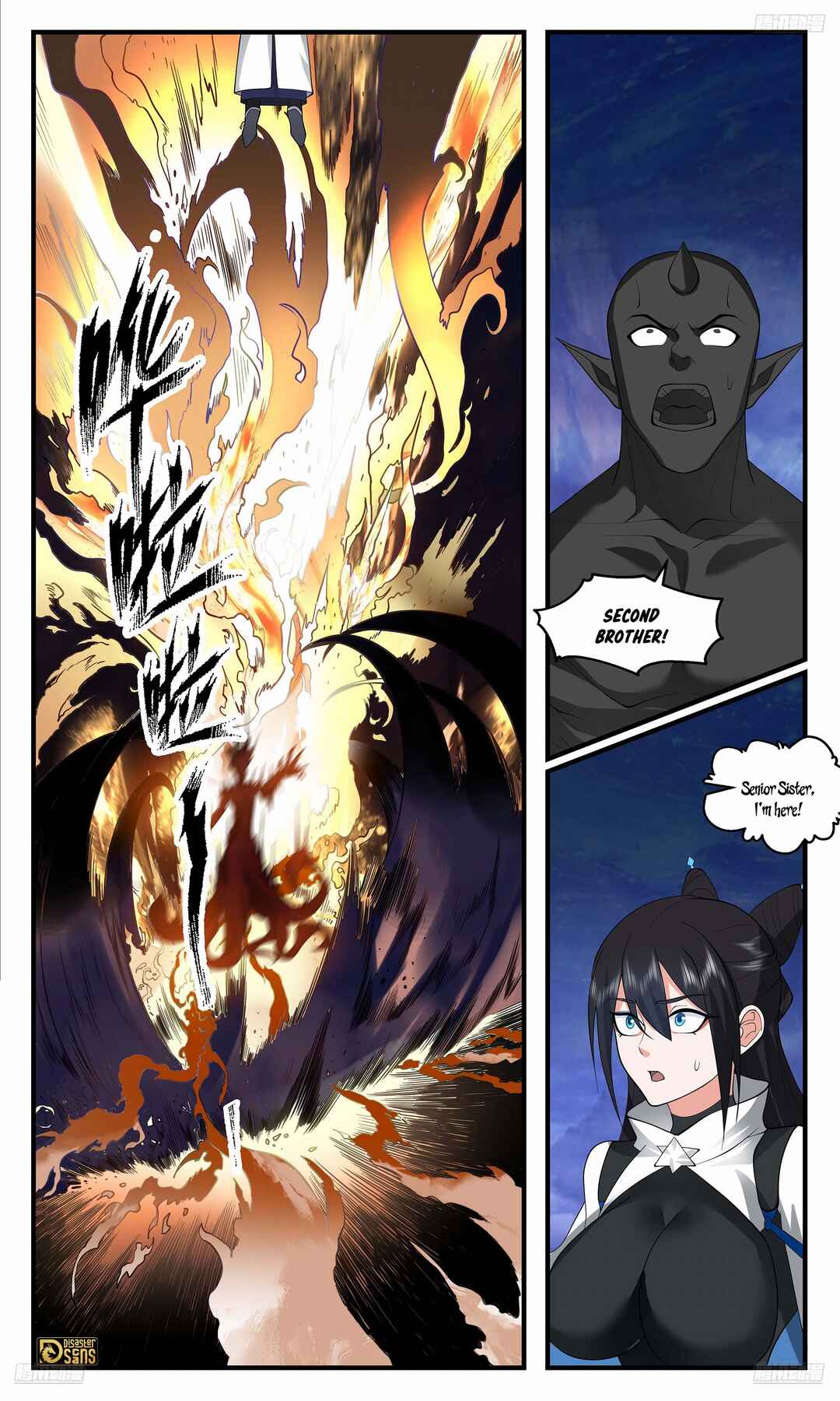 Chapter 3532 - Page 6