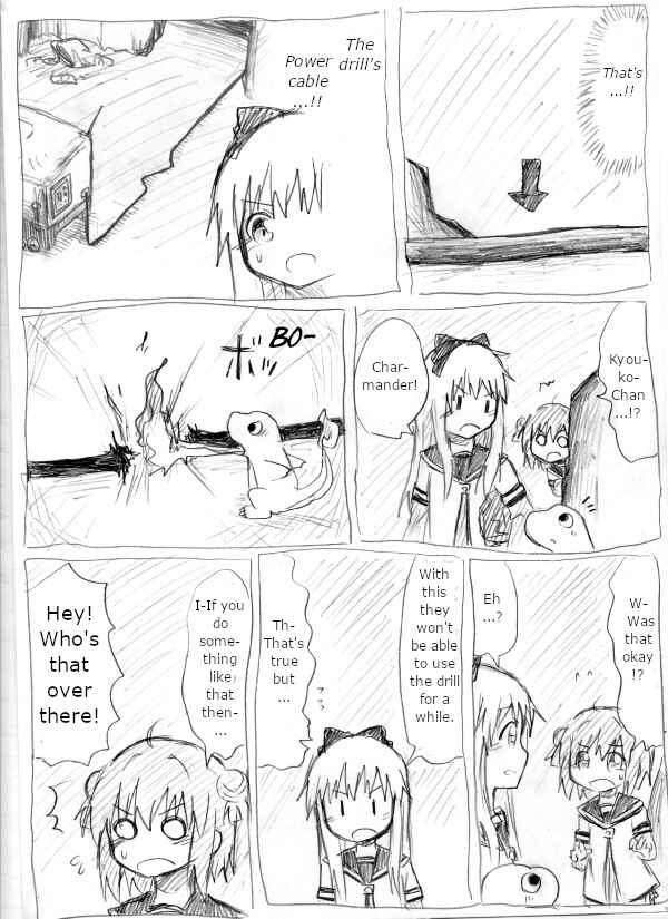 Chapter 8 - Page 8
