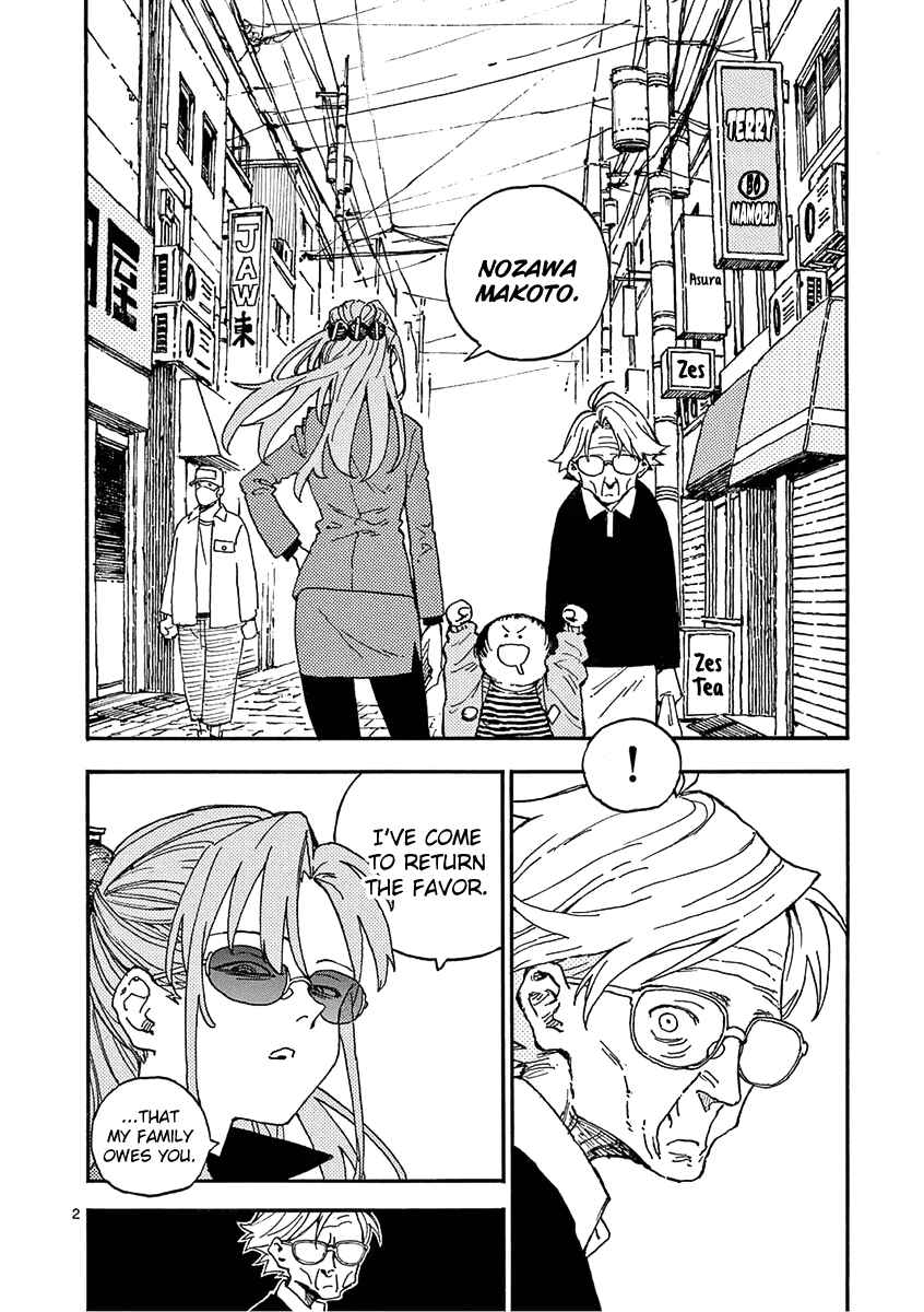 Chapter 19 - Page 2