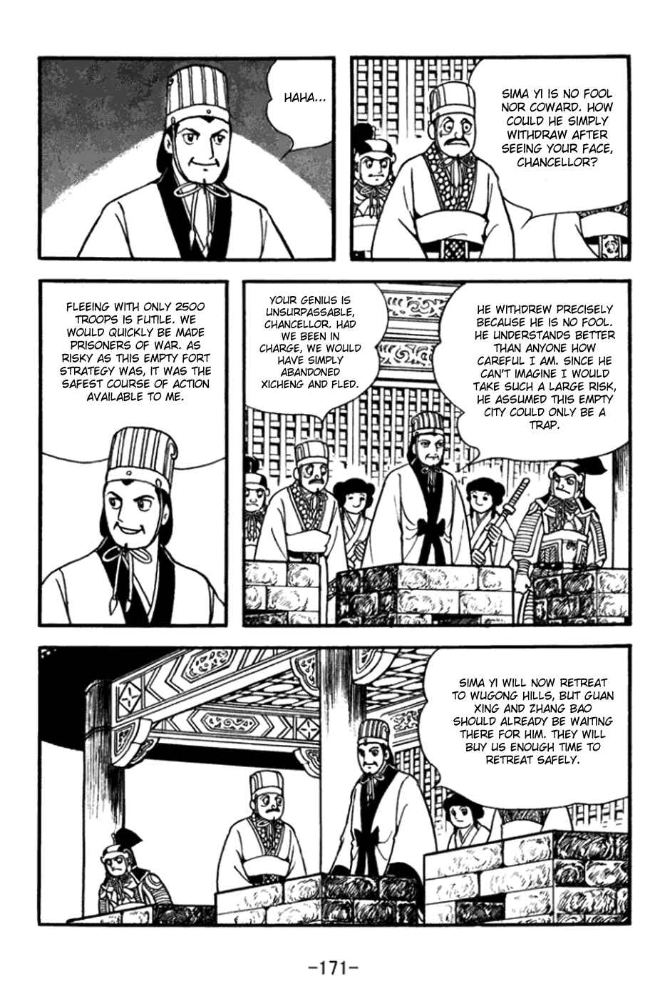 Chapter 364 - Page 19
