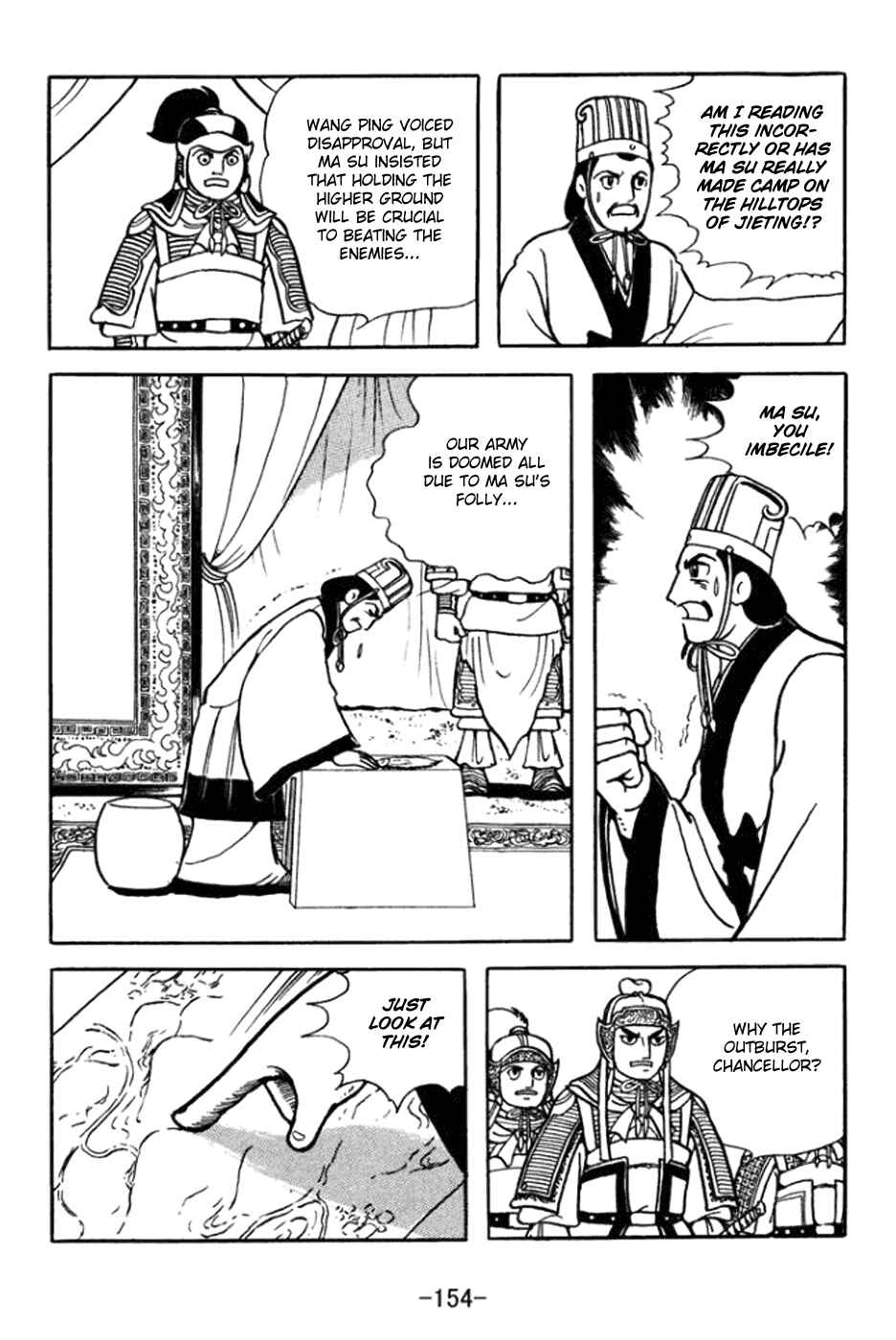 Chapter 364 - Page 2