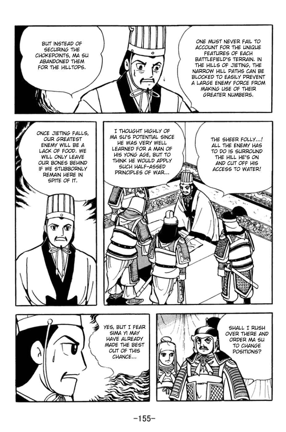 Chapter 364 - Page 3