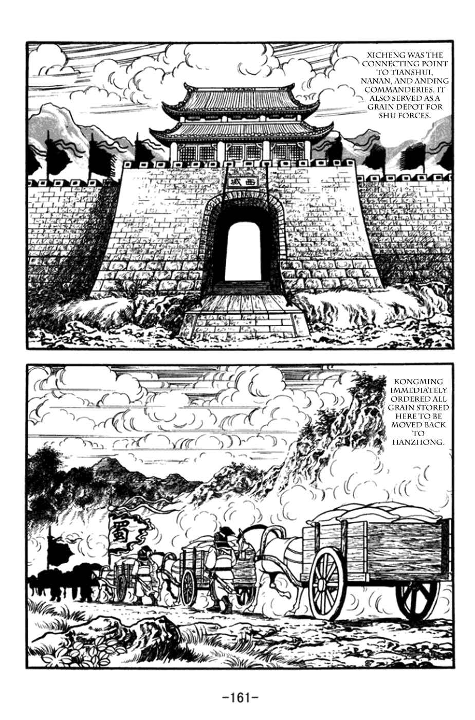 Chapter 364 - Page 9