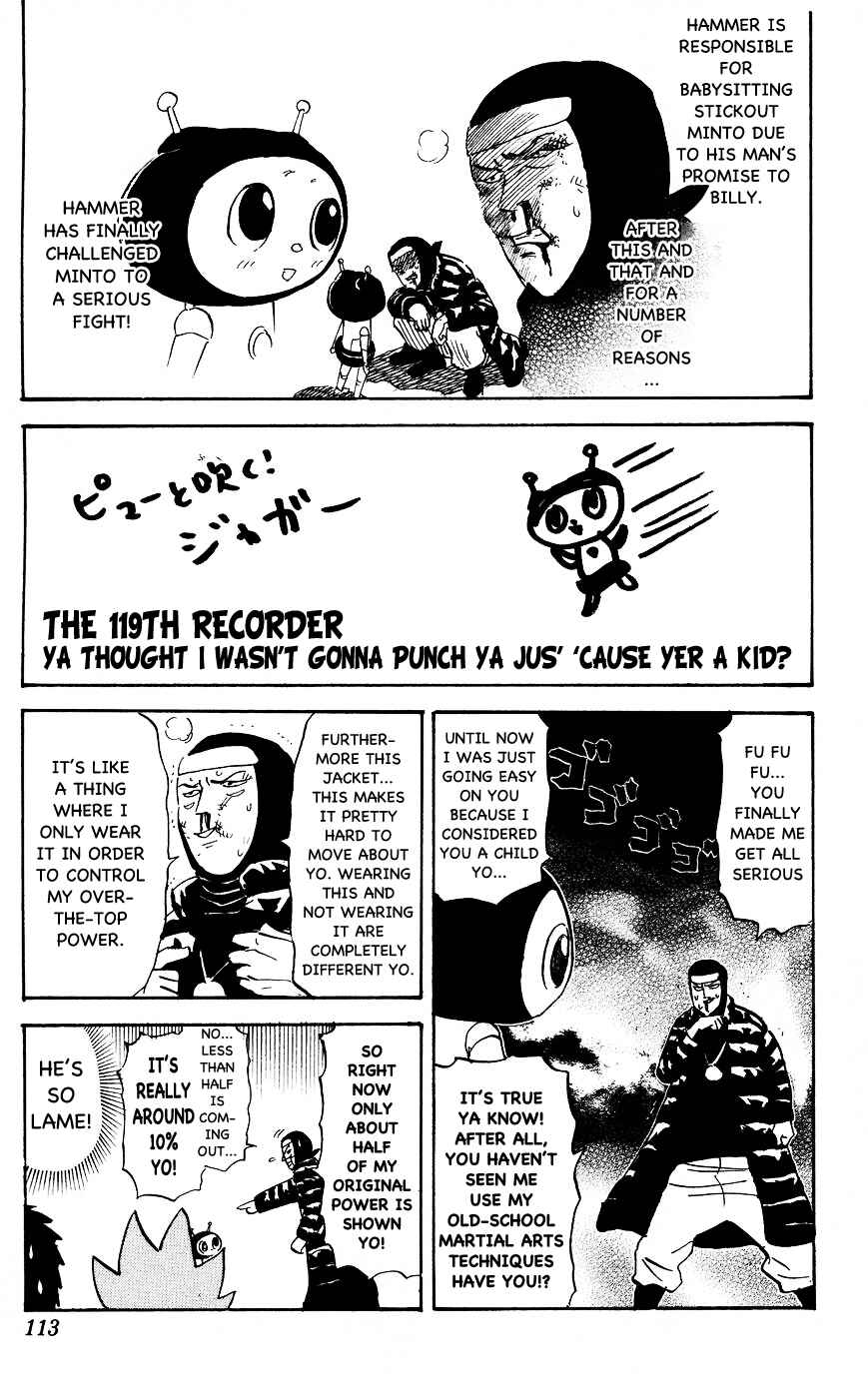 Chapter 119 - Page 1