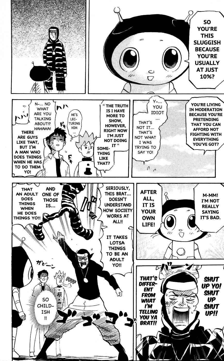 Chapter 119 - Page 2
