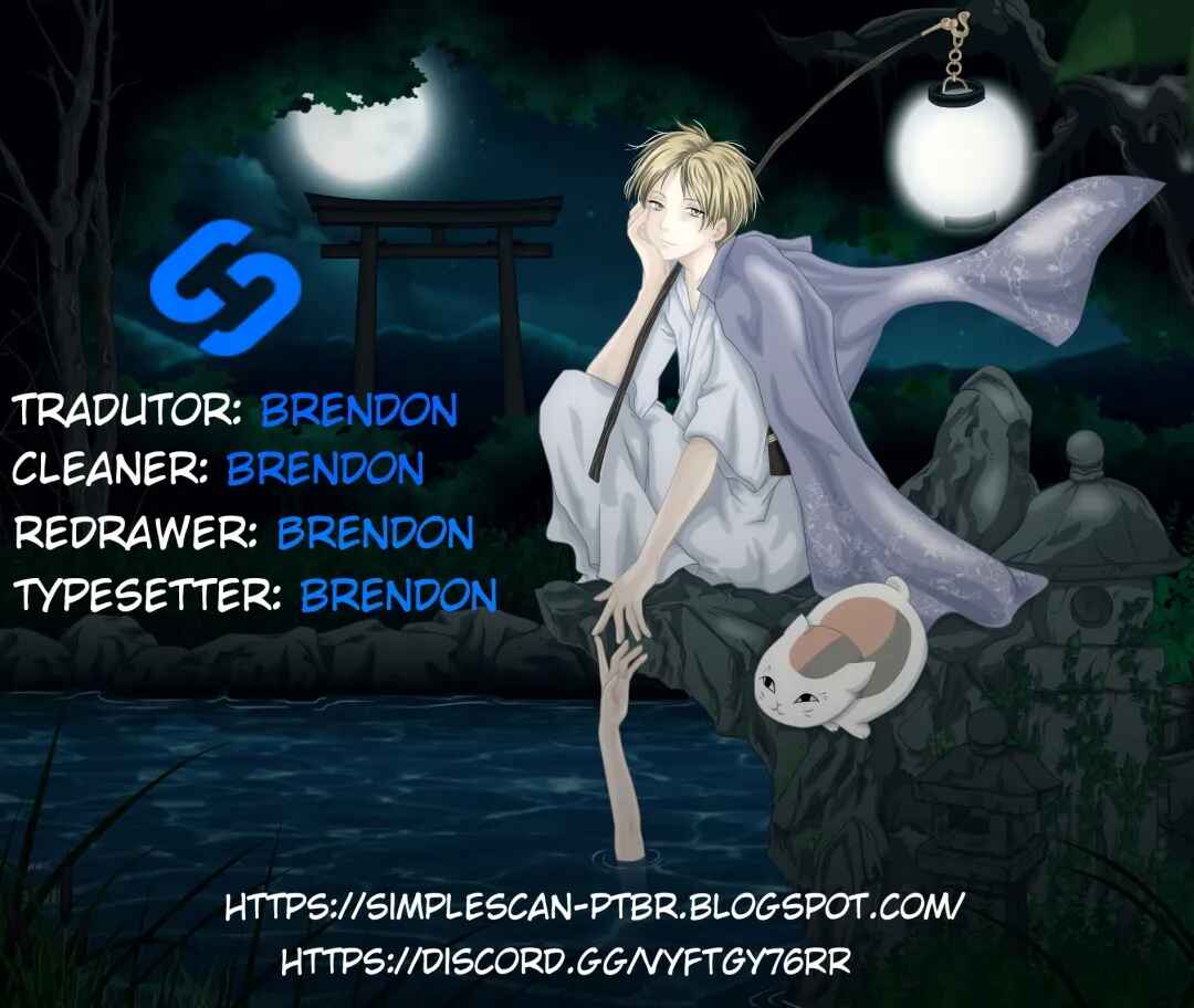 Chapter 73 - Page 1