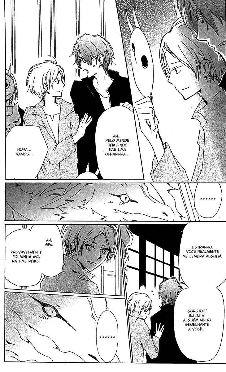 Chapter 73 - Page 28