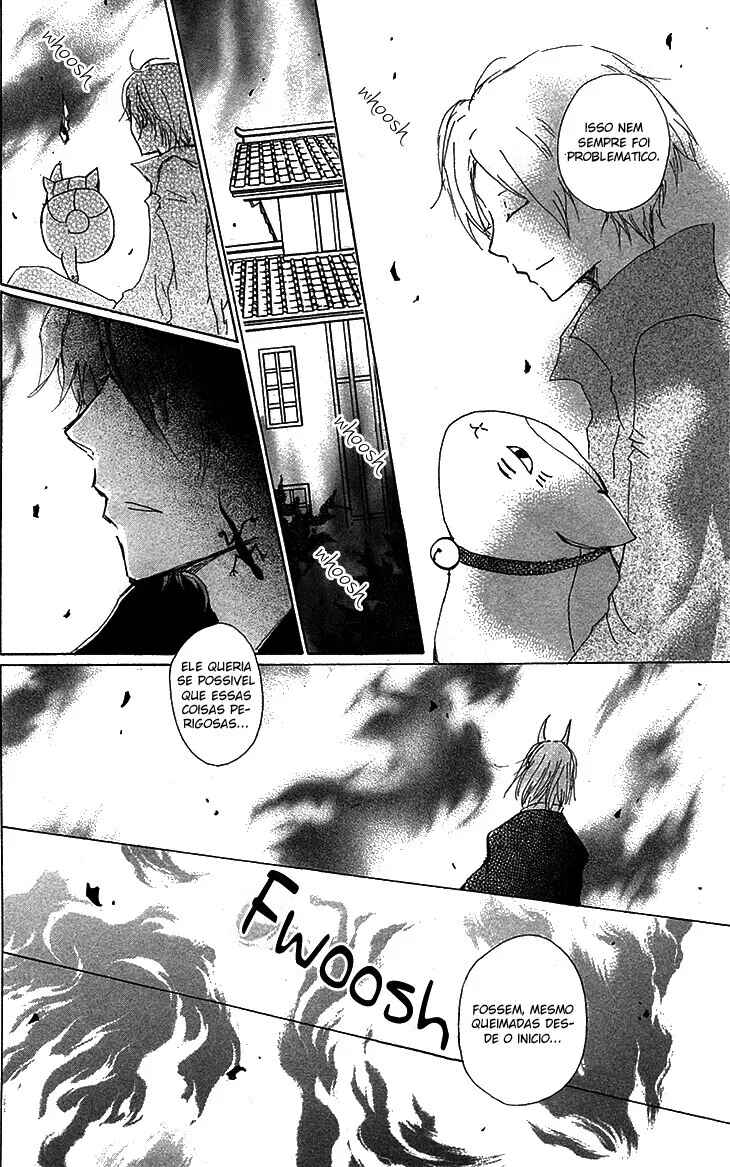 Chapter 73 - Page 42