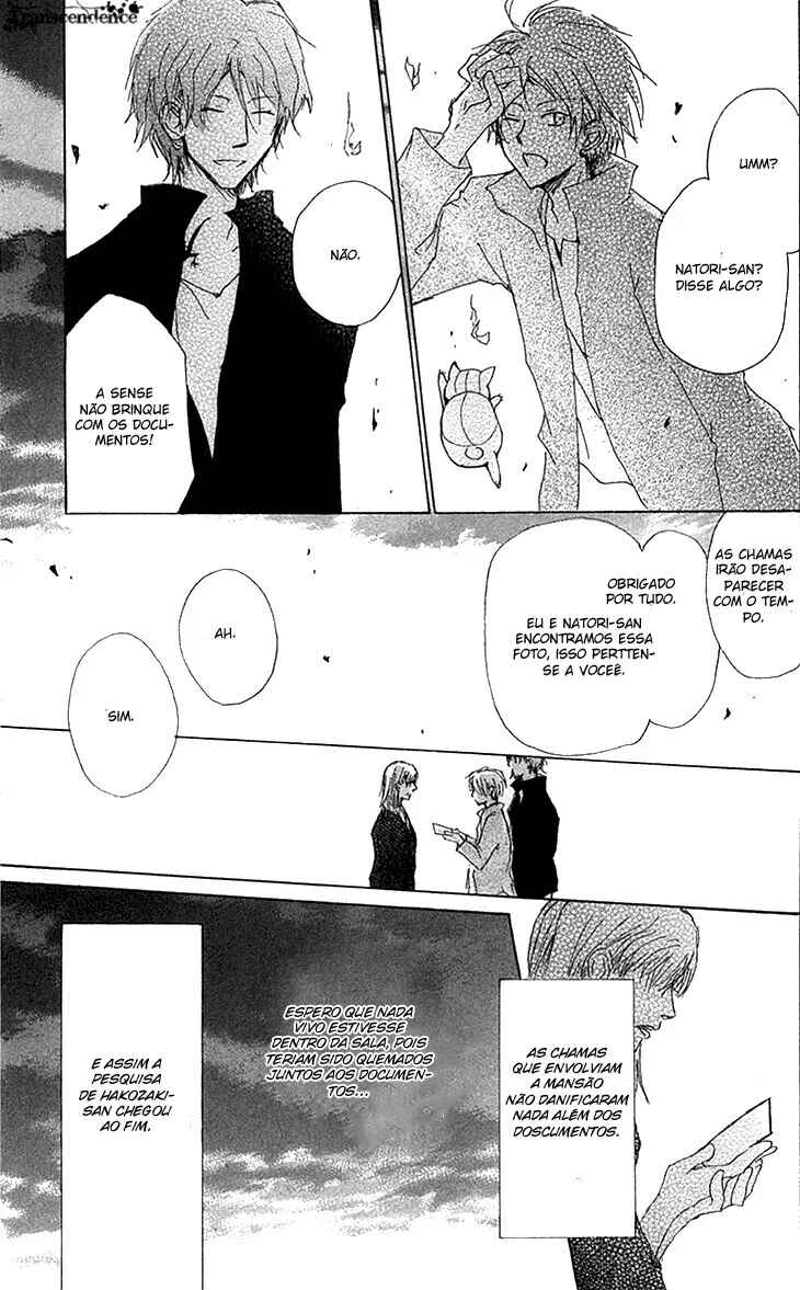 Chapter 73 - Page 43