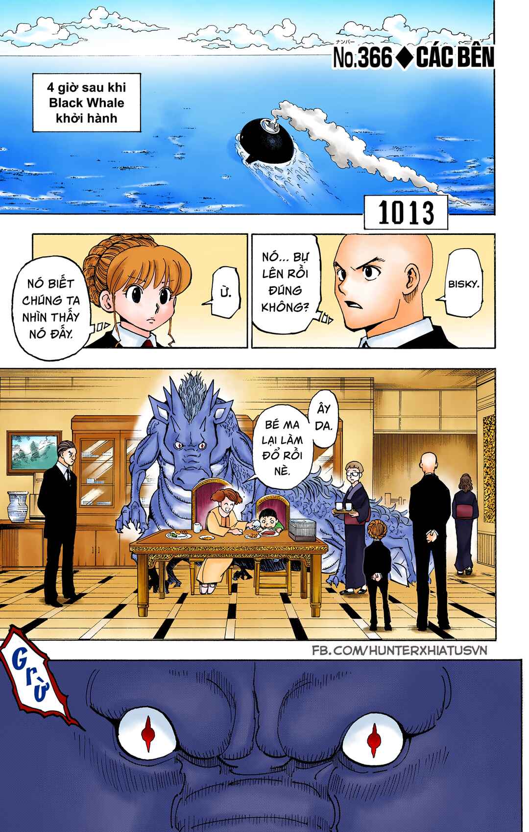 Chapter 366 - Page 1