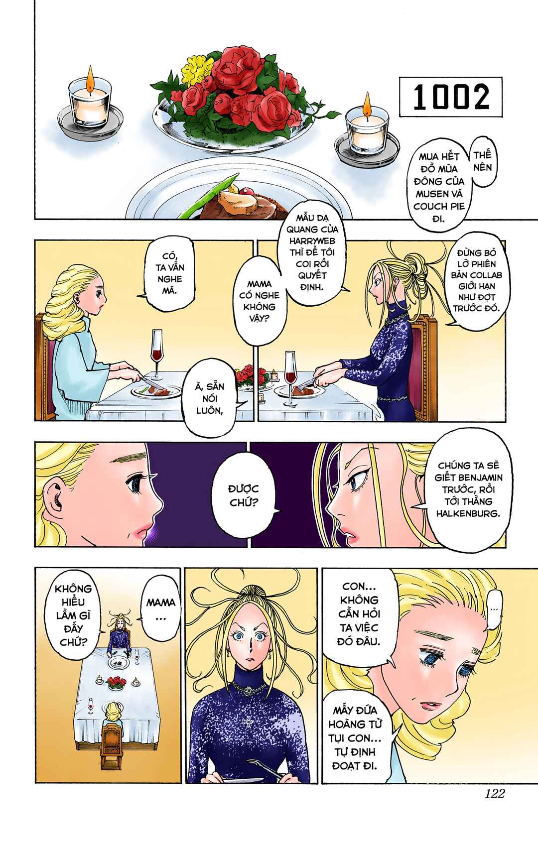 Chapter 366 - Page 14