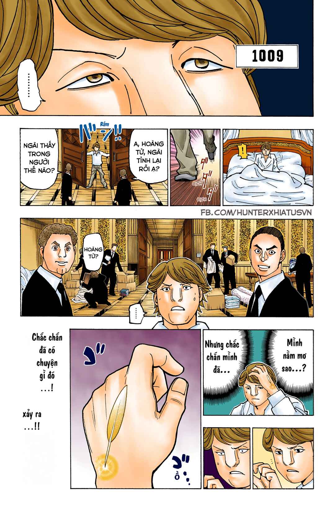 Chapter 366 - Page 5
