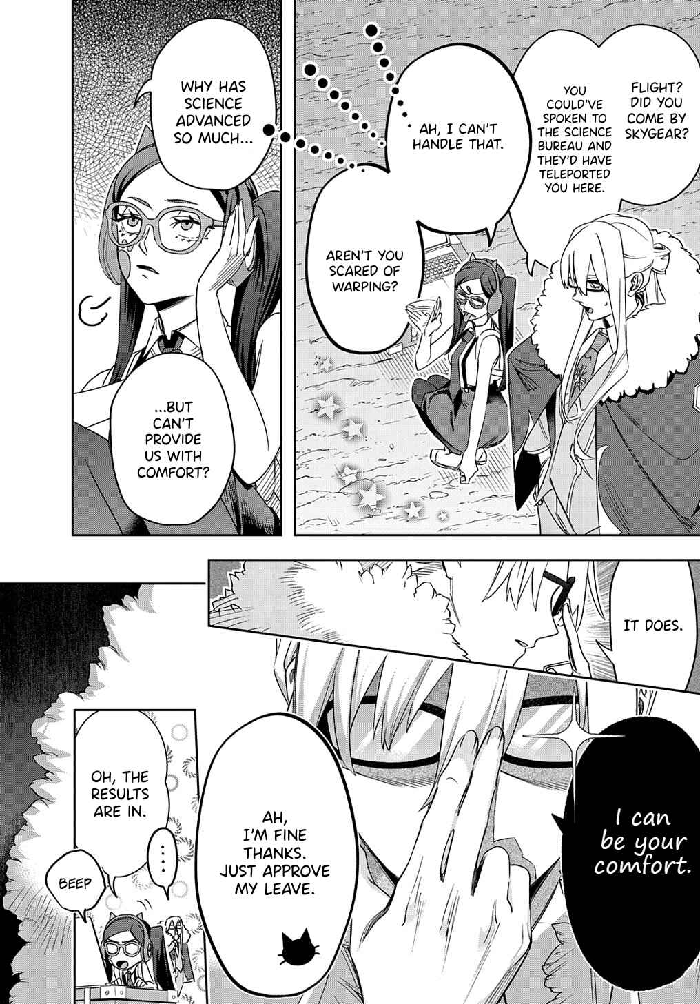 Chapter 41.2 - Page 4