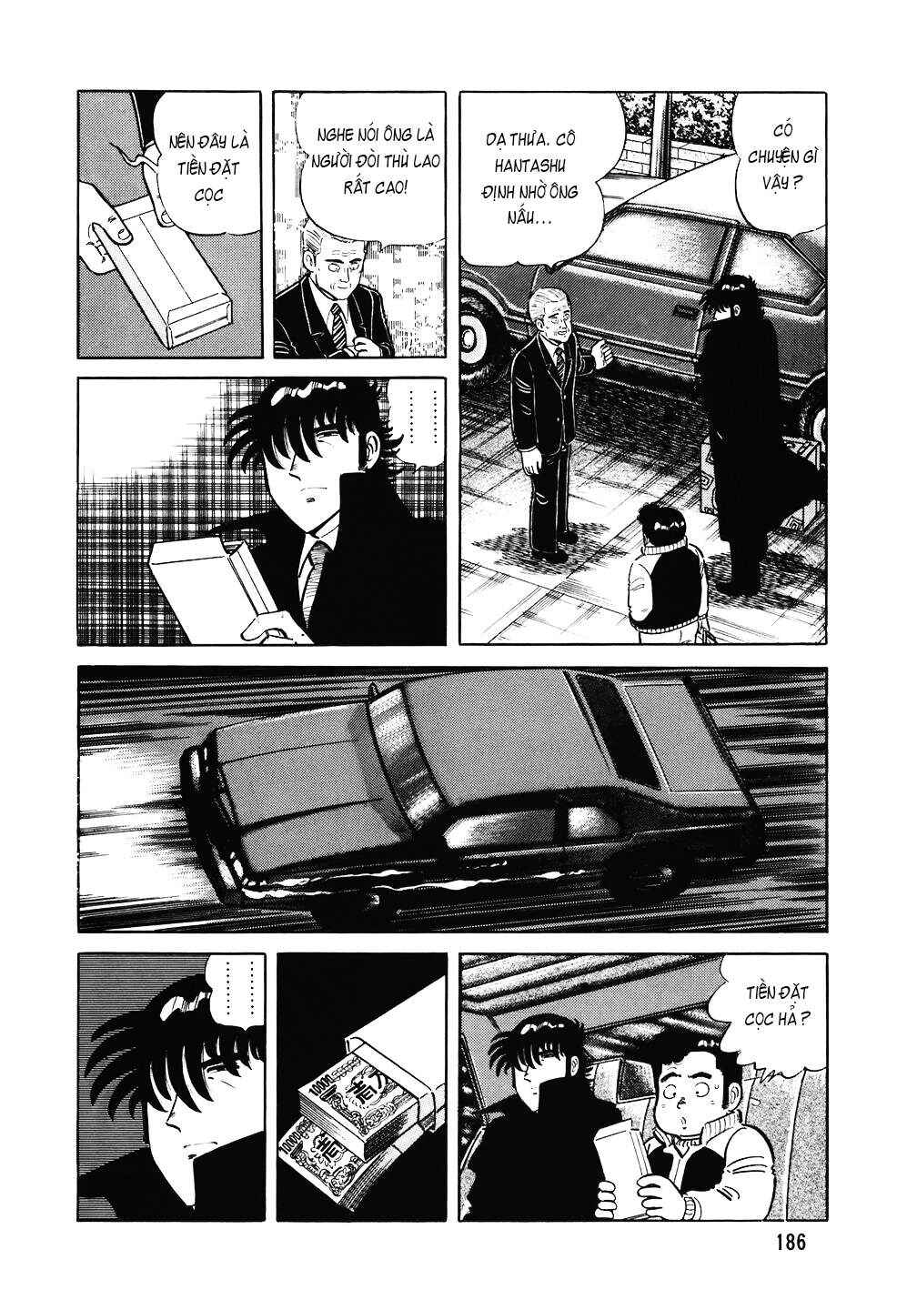 Chapter 112 - Page 13
