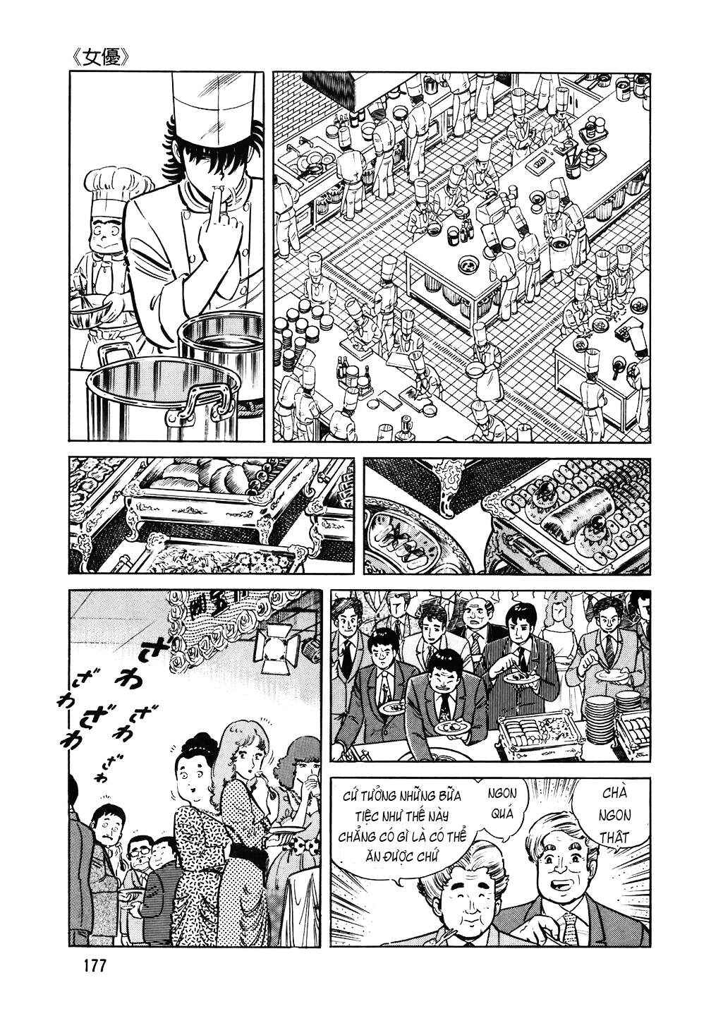 Chapter 112 - Page 4