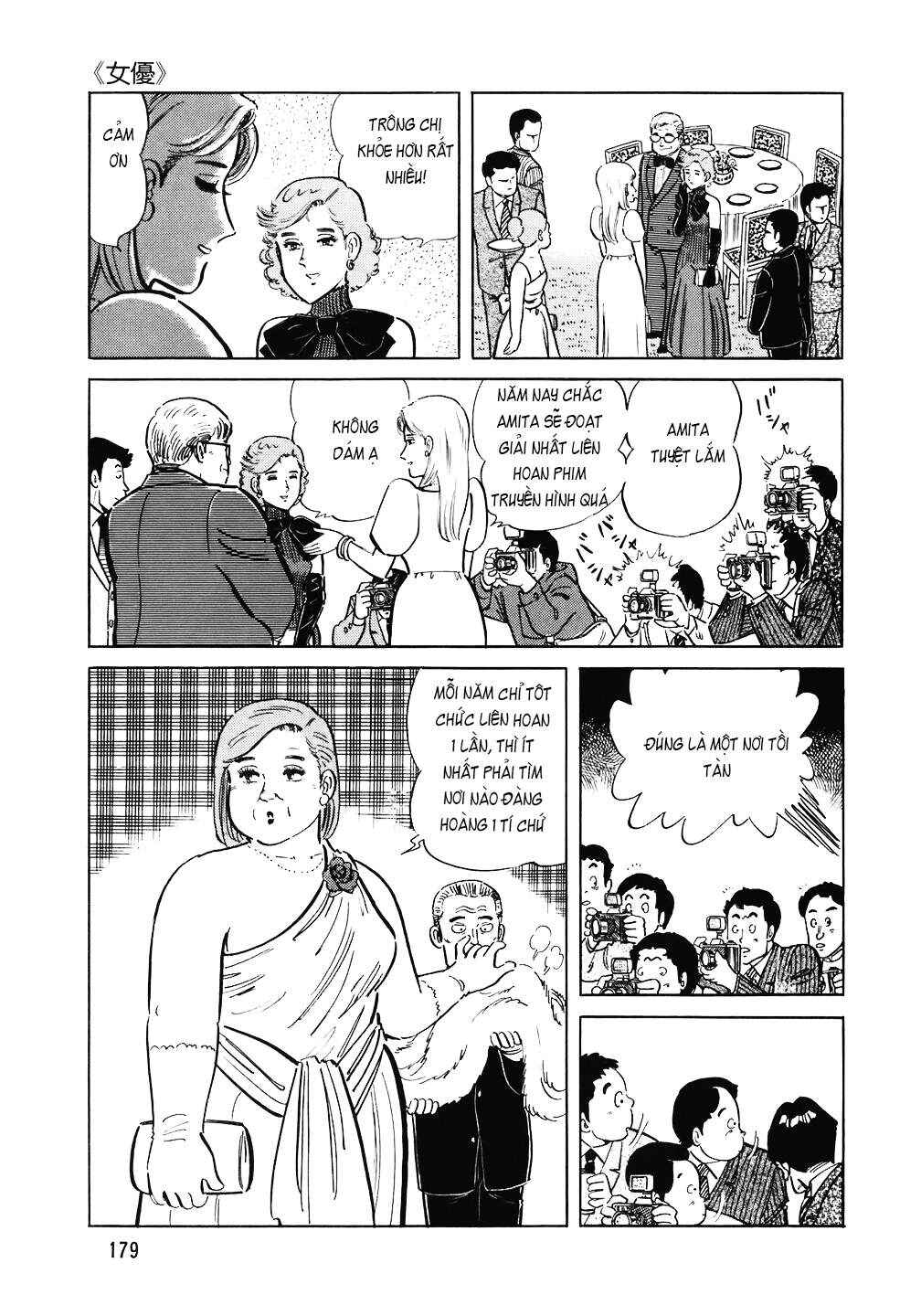 Chapter 112 - Page 6