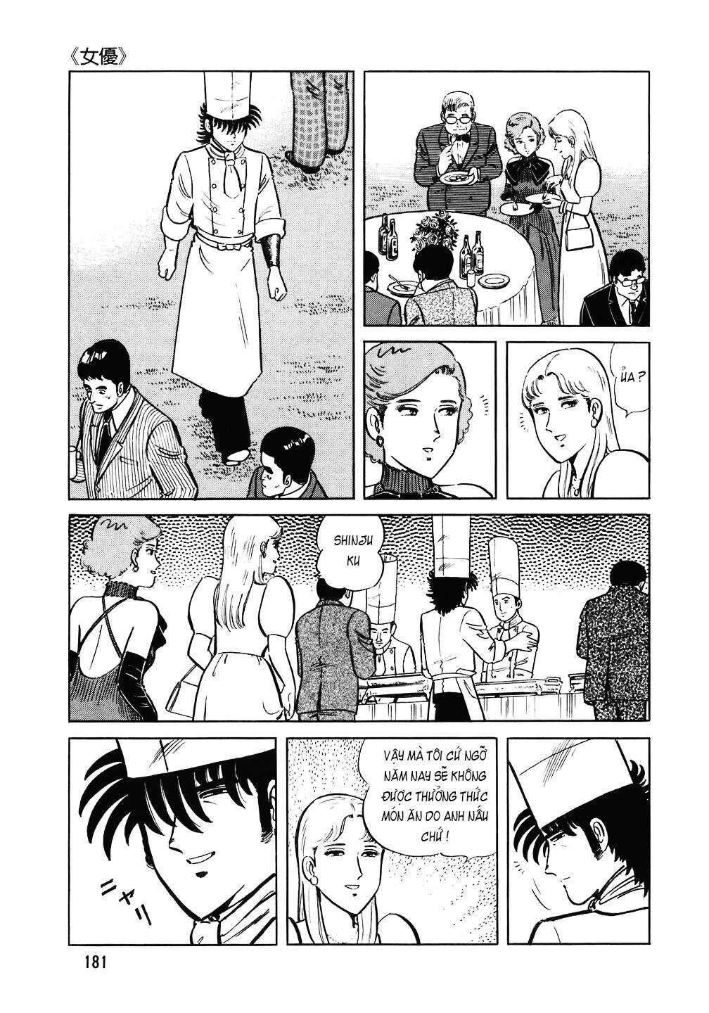 Chapter 112 - Page 8