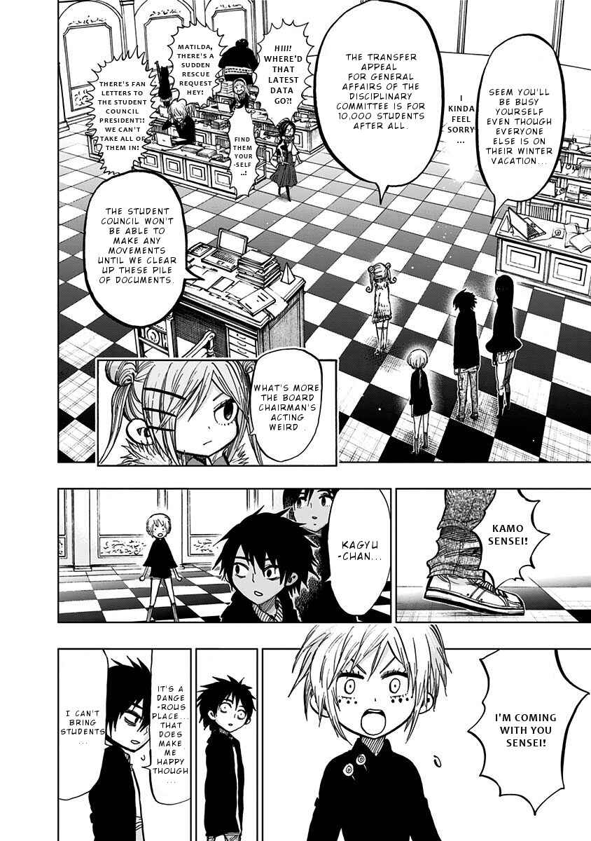 Chapter 118 - Page 10
