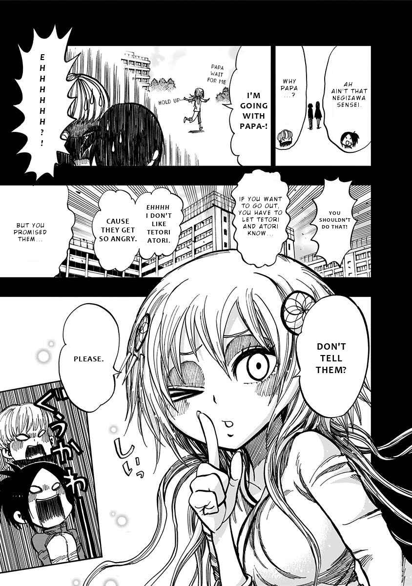 Chapter 118 - Page 17