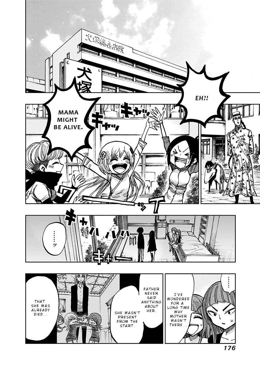 Chapter 118 - Page 6