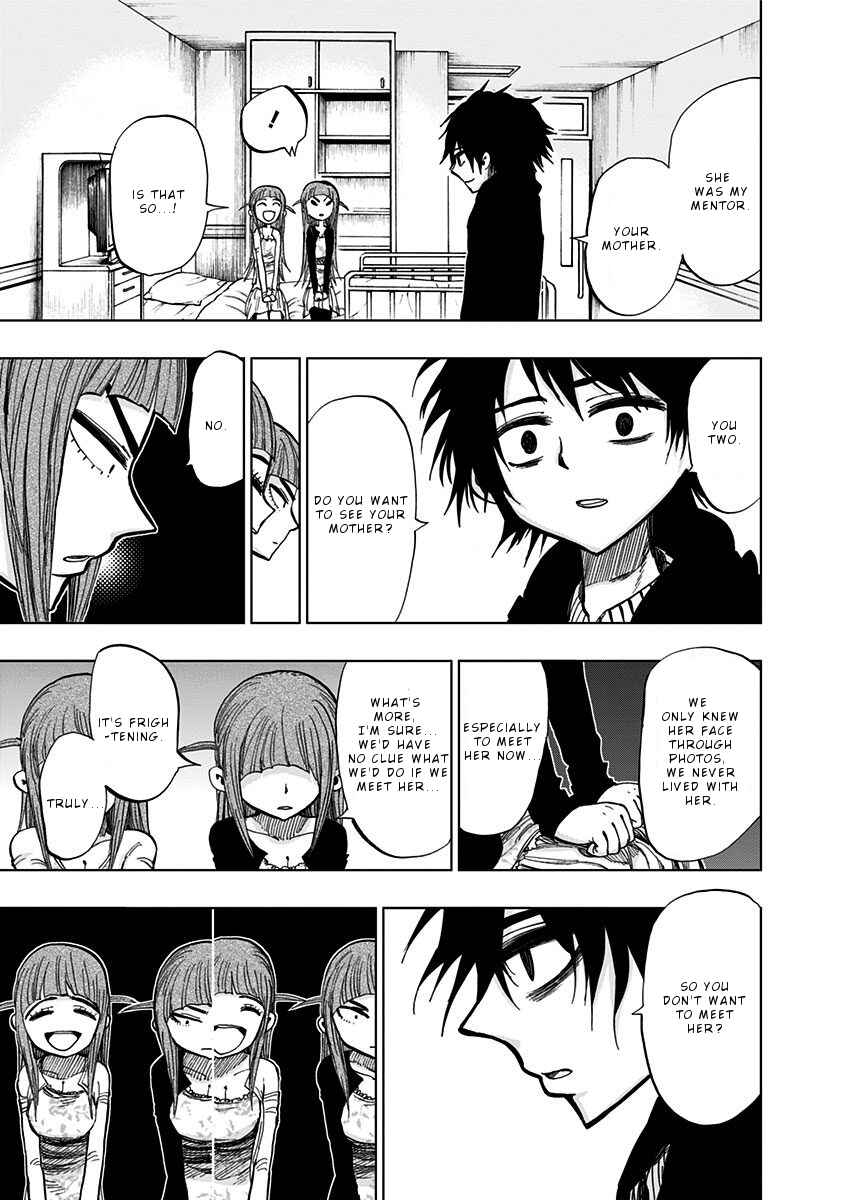 Chapter 118 - Page 7