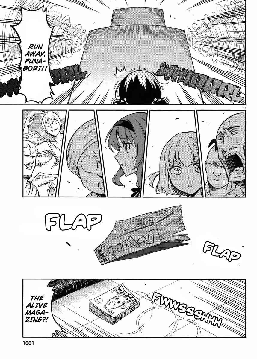 Chapter 73 - Page 11