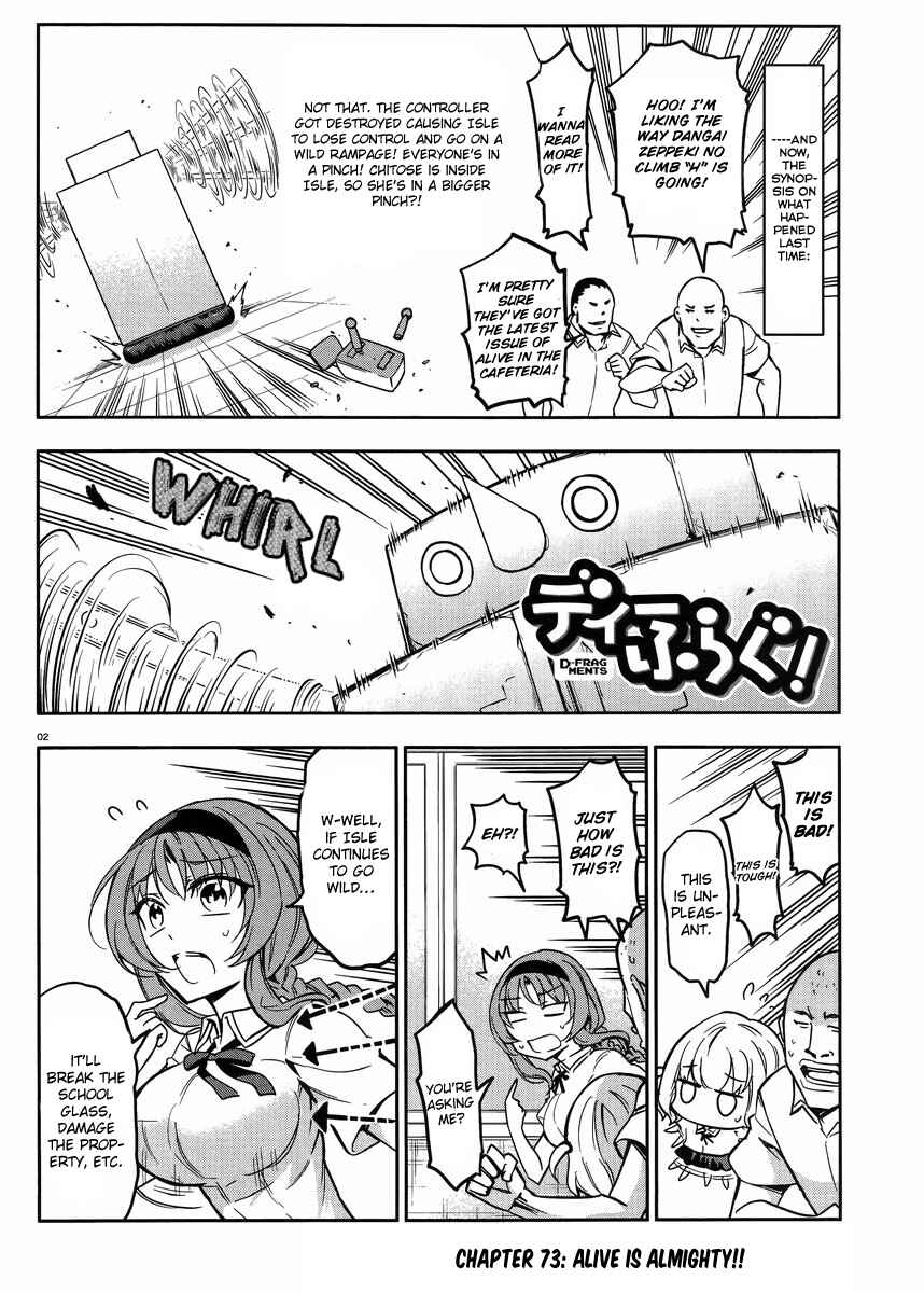 Chapter 73 - Page 2