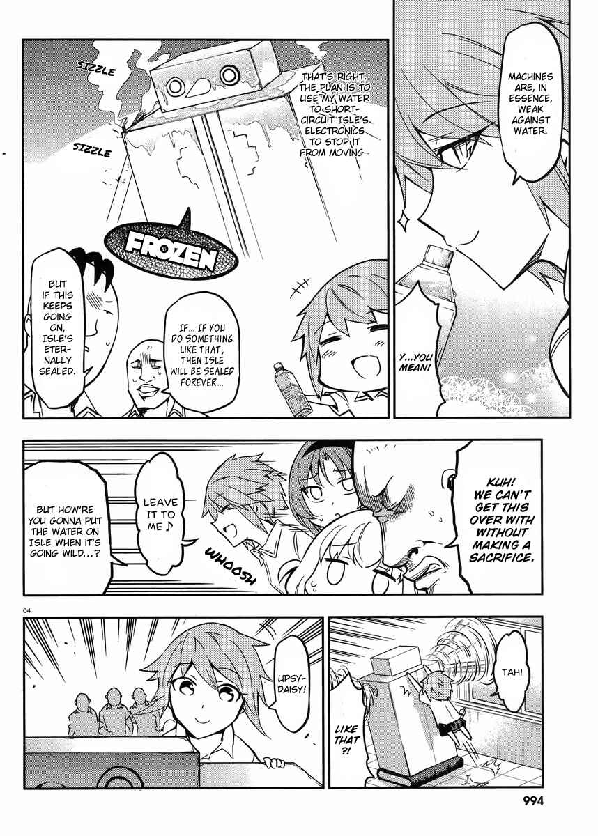 Chapter 73 - Page 4