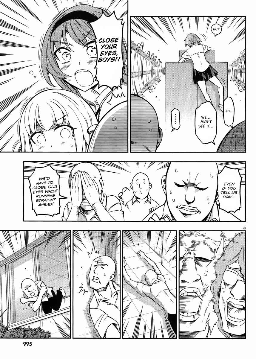 Chapter 73 - Page 5