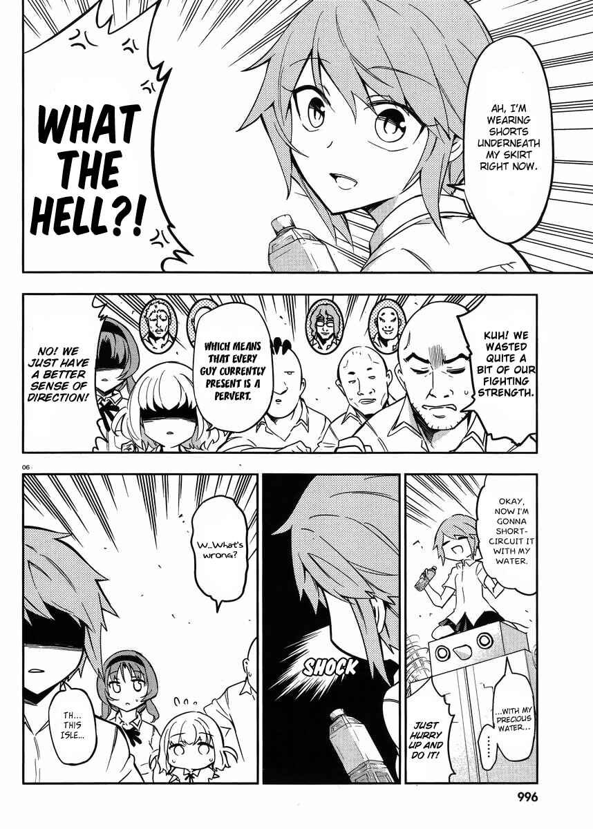 Chapter 73 - Page 6