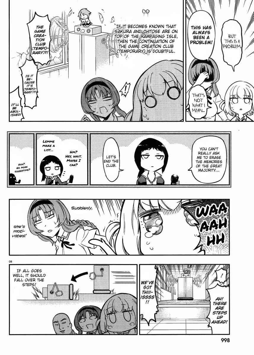 Chapter 73 - Page 8