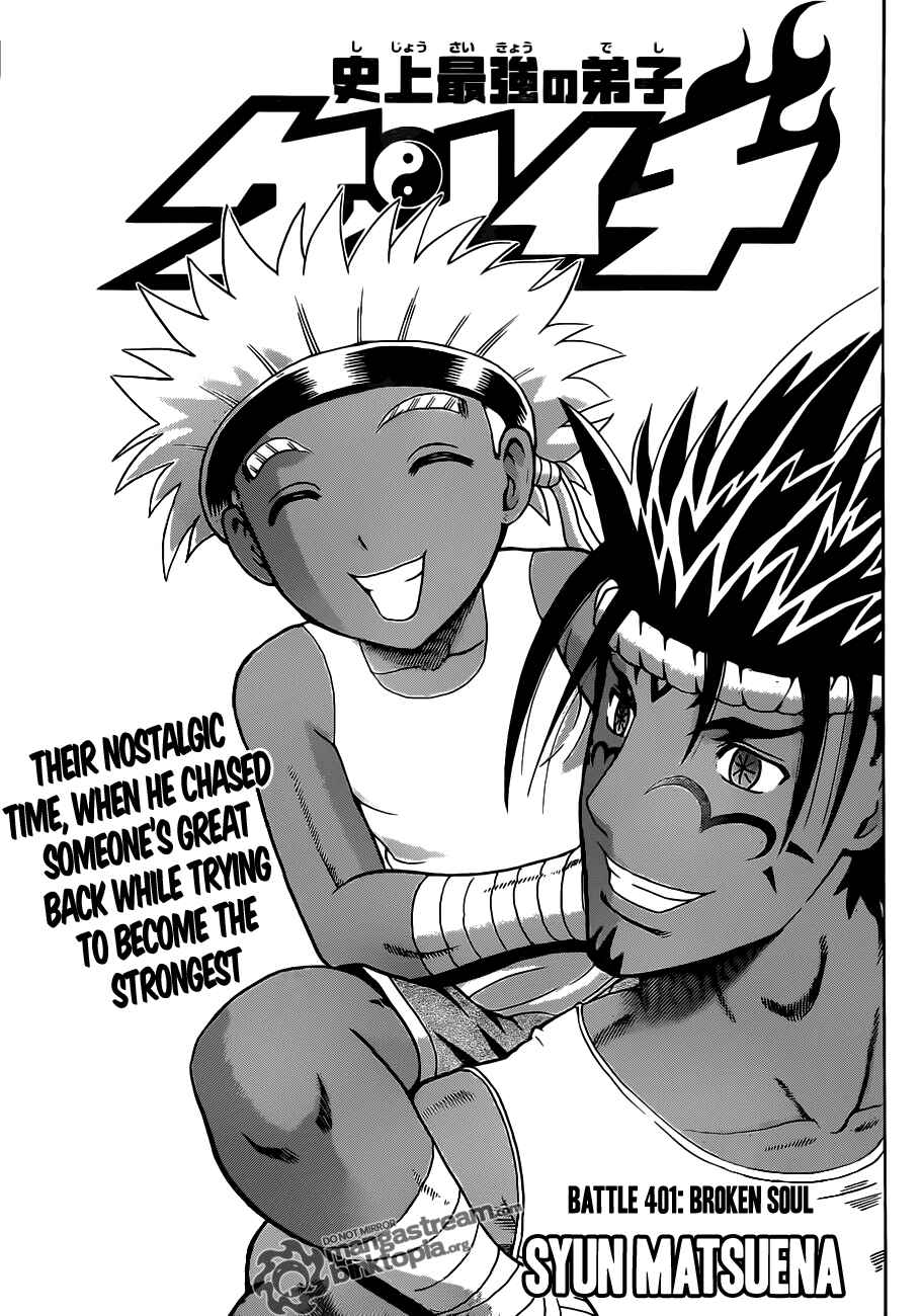 Chapter 401 - Page 1