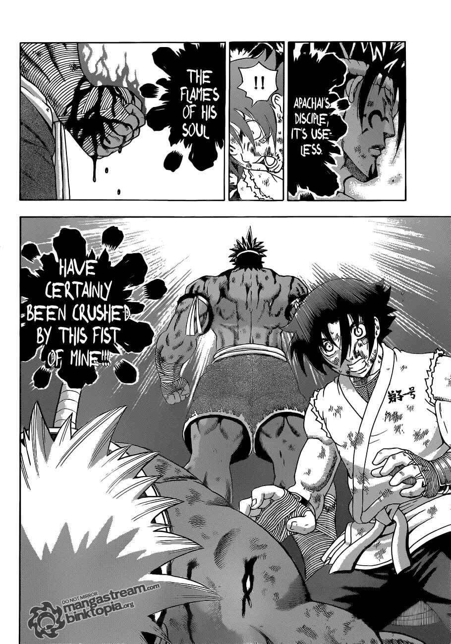Chapter 401 - Page 5