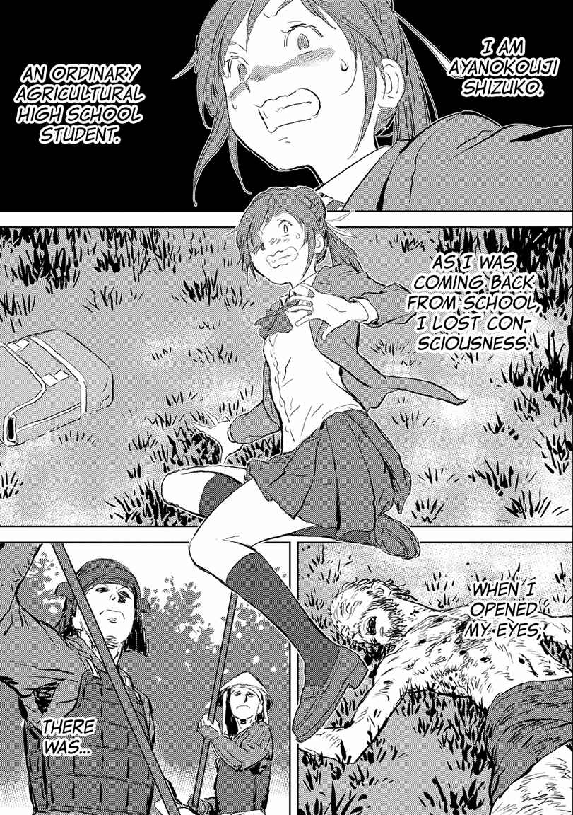 Chapter 1 - Page 2