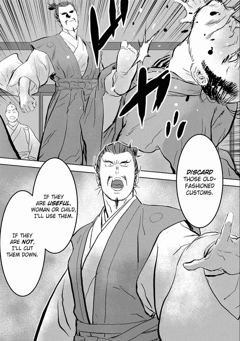 Chapter 1 - Page 29
