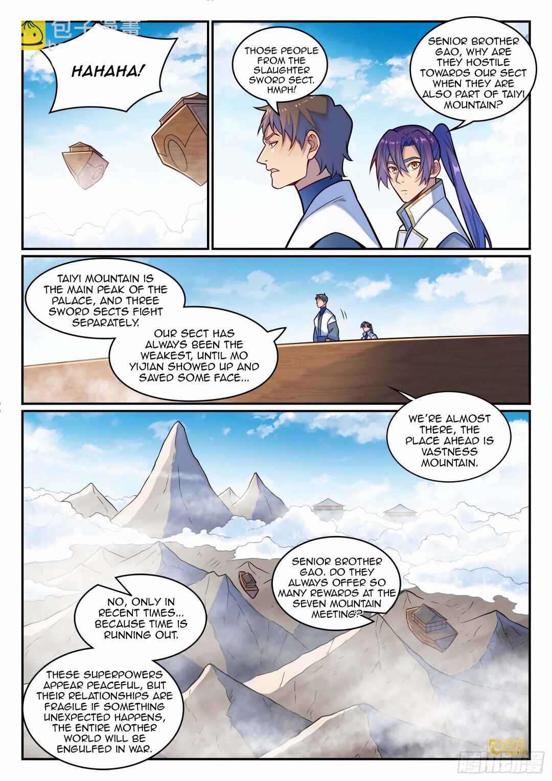 Chapter 1208 - Page 5
