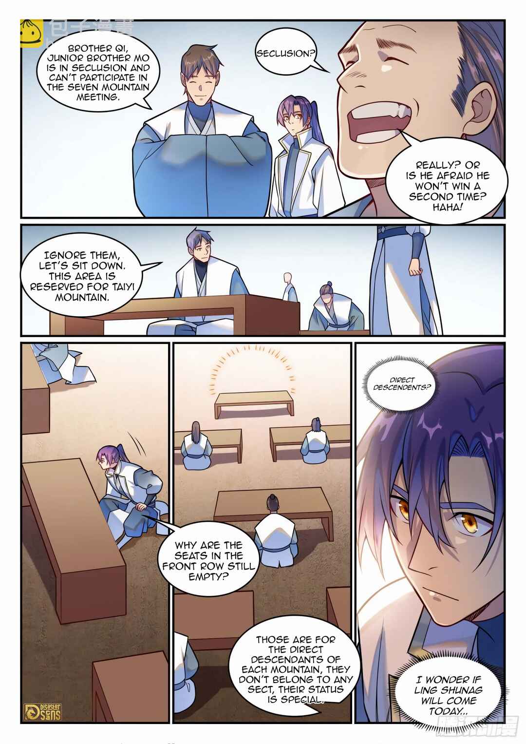 Chapter 1208 - Page 8