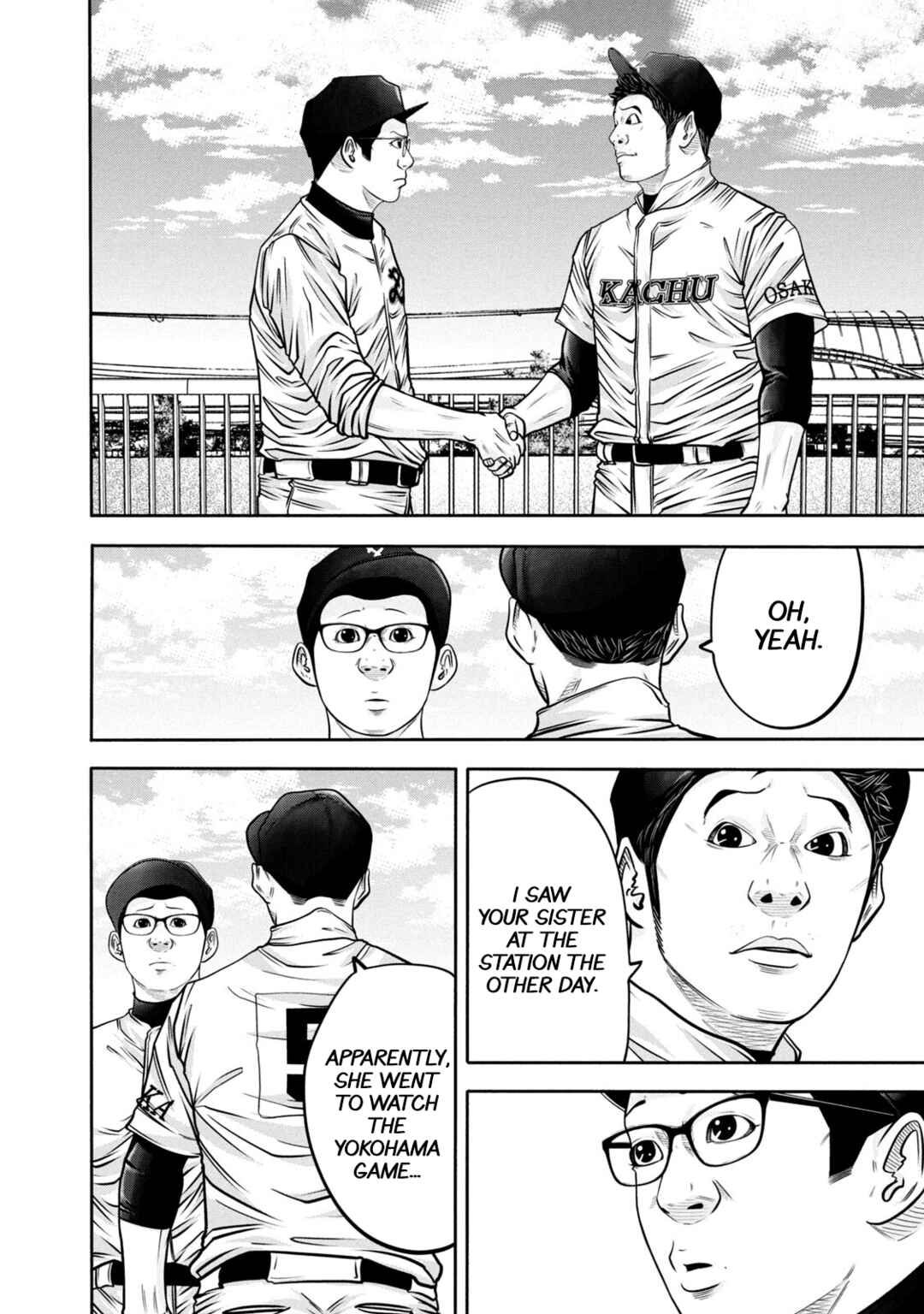 Chapter 303 - Page 14