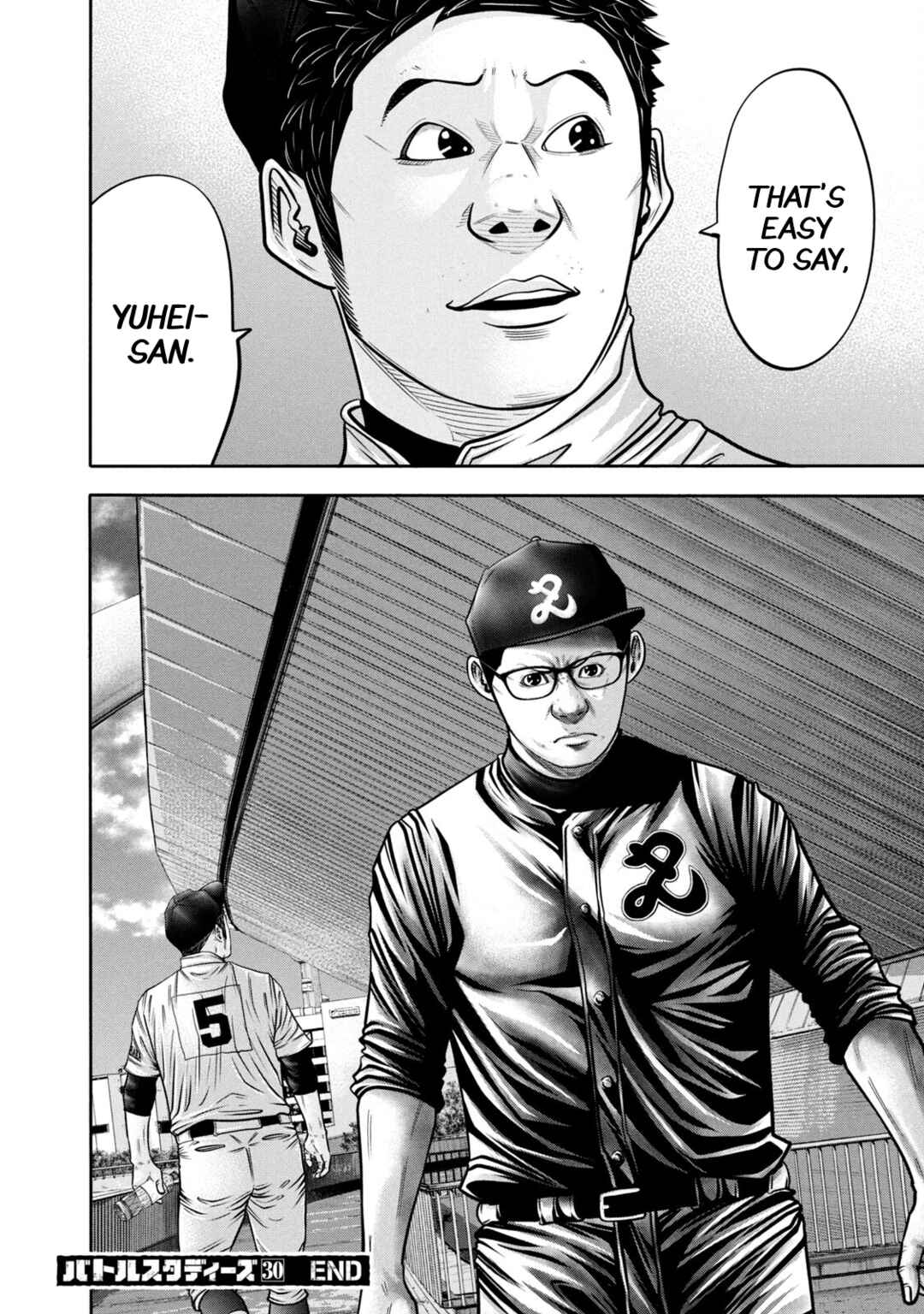 Chapter 303 - Page 18