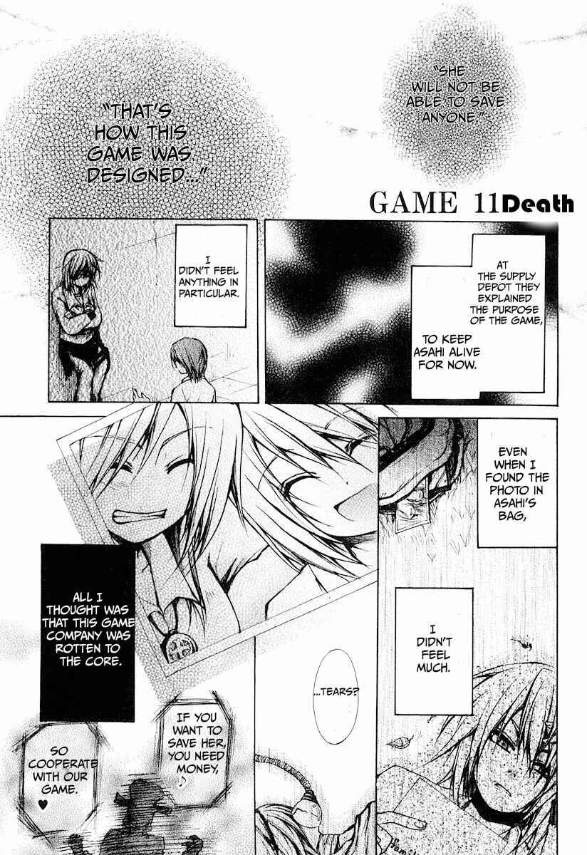 Chapter 11 - Page 1