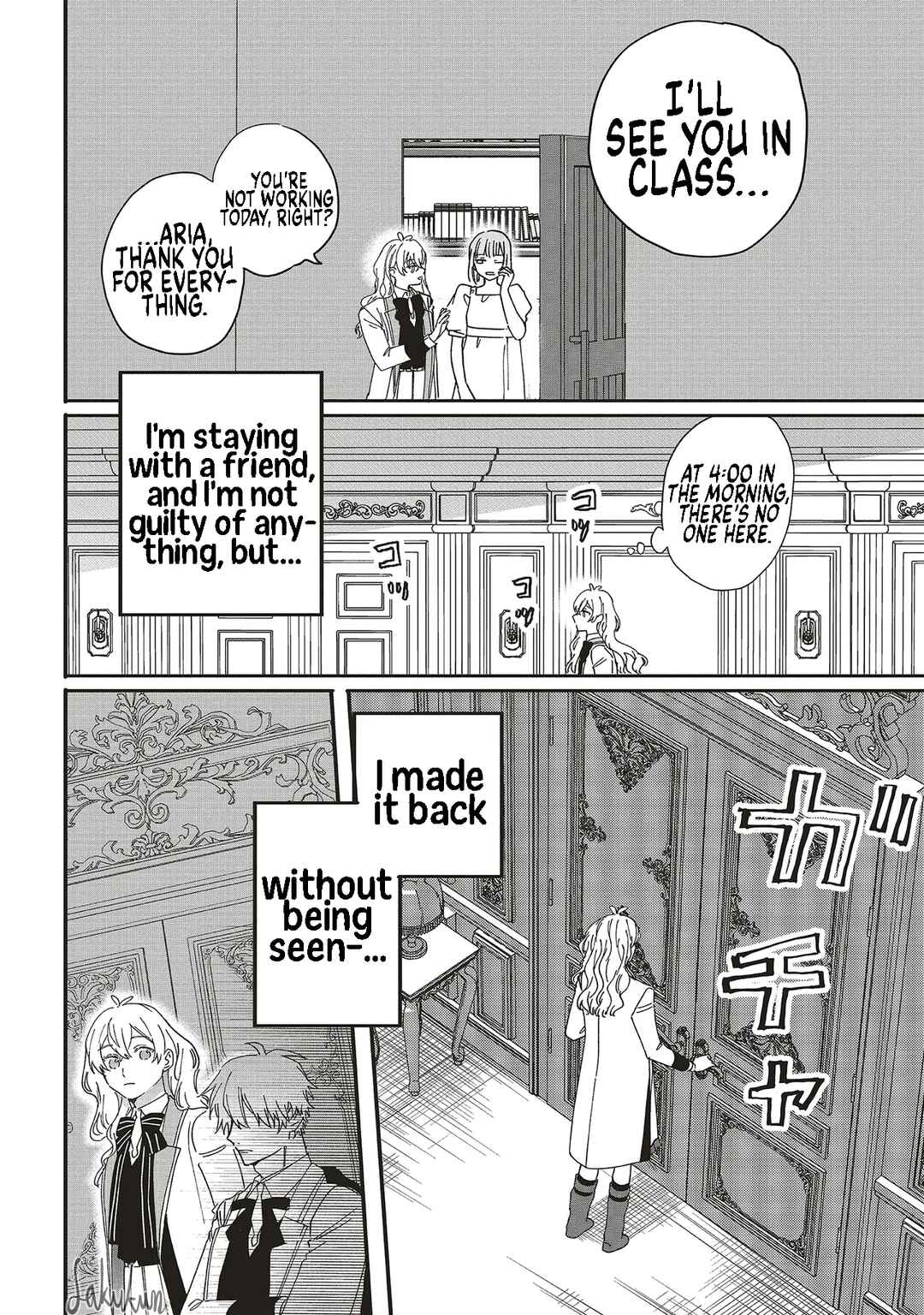 Chapter 18 - Page 24